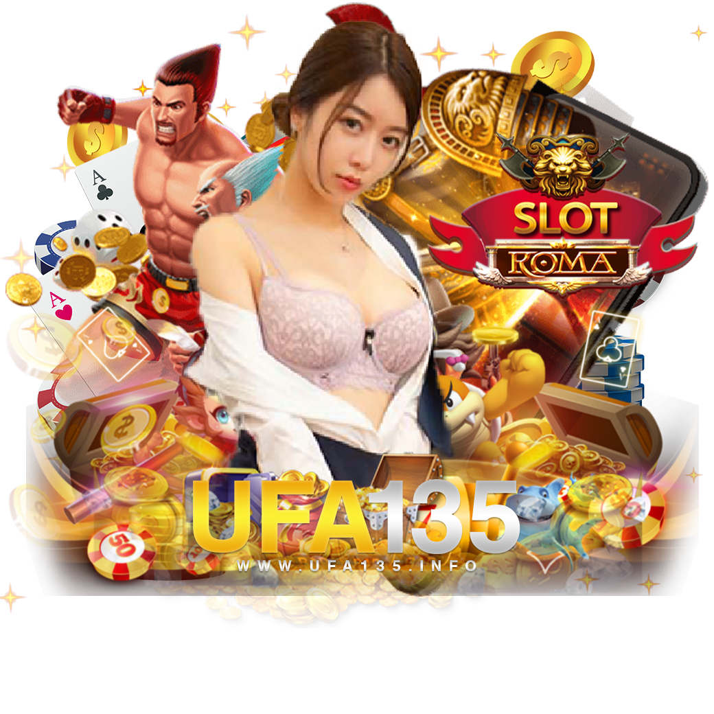 ufa135 เครดิตฟรี